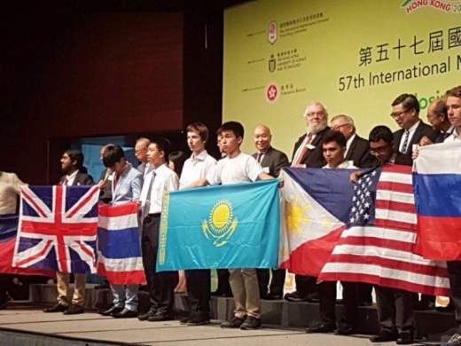 Mokhammed-Ali Amir from Pavlodar won the Maths Olympiad in Hong Kong