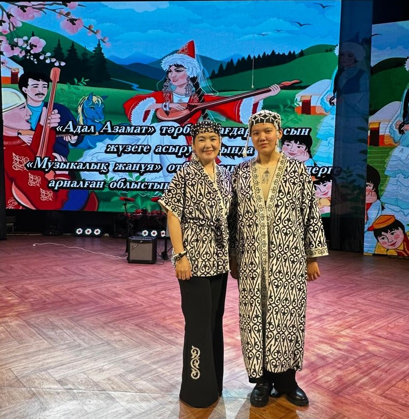  “Музыкалық жанұя” отбасылық ансамбльдерге арналған облыстық музыкалық байқауы