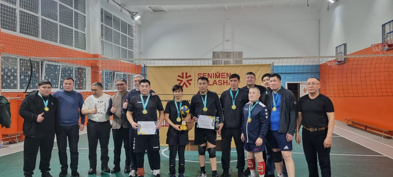 “Сенімен Болашақ” Республикалық қоғамдық бірлестігінің ұйымдастыруымен өткен мектеп оқушыларының ата-аналары арасындағы “Ата-аналар” лигасы волейбол турнирінде “Жас Дарын” командасы 