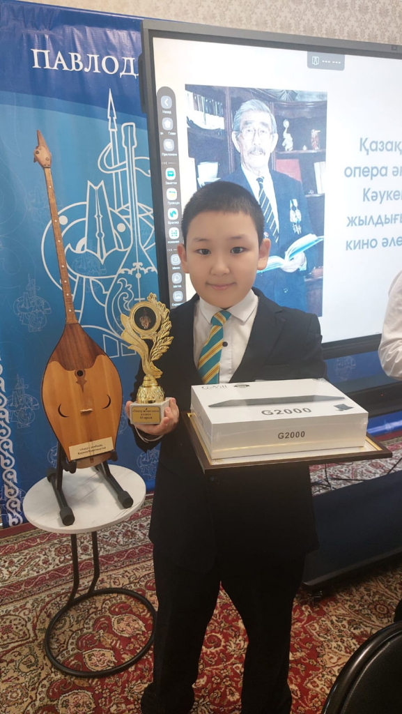 Қазақ КСР-нің Халық әртісі, опера әншісі, актер, режиссерКәукен Кенжетаевтың 110 жылдығына арналған🎭 «Театр және кино әлемі» атты көркемсөз байқауында