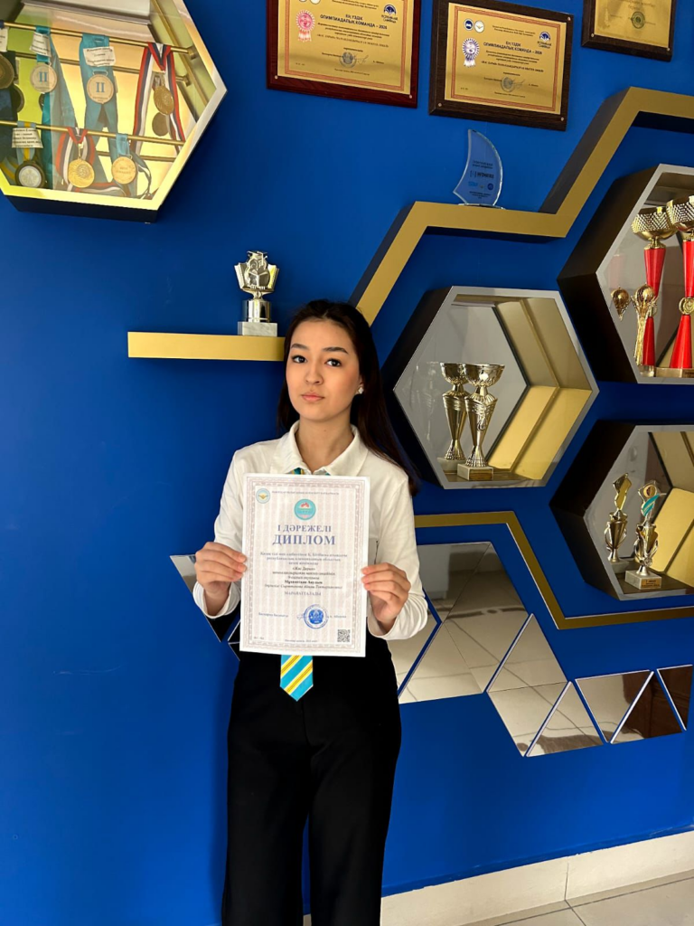 15 сәуірде жалпы білім беретін мекемелерінің 9-11 сынып оқушылары арасындағы Қ.Бітібаева атындағы қазақ тілі мен әдебиетінен республикалық олимпиадасының облыстық кезеңі өткізілді.