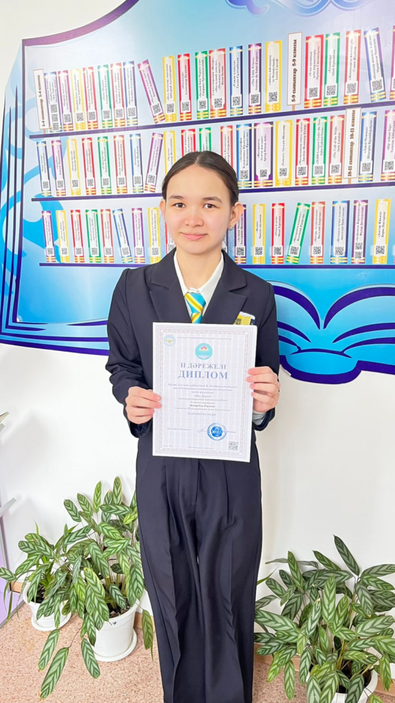 15 сәуірде жалпы білім беретін мекемелерінің 9-11 сынып оқушылары арасындағы Қ.Бітібаева атындағы қазақ тілі мен әдебиетінен республикалық олимпиадасының облыстық кезеңі өткізілді.