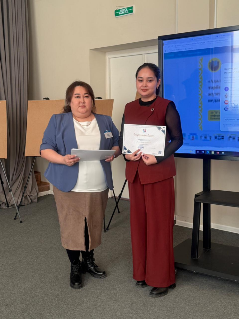 2026 жылғы 30 наурыз күні өткізілген «Жаңа мектепке – жаңашыл ұстаз» атты республикалық конкурсының облыстық кезеңі өткізілді.