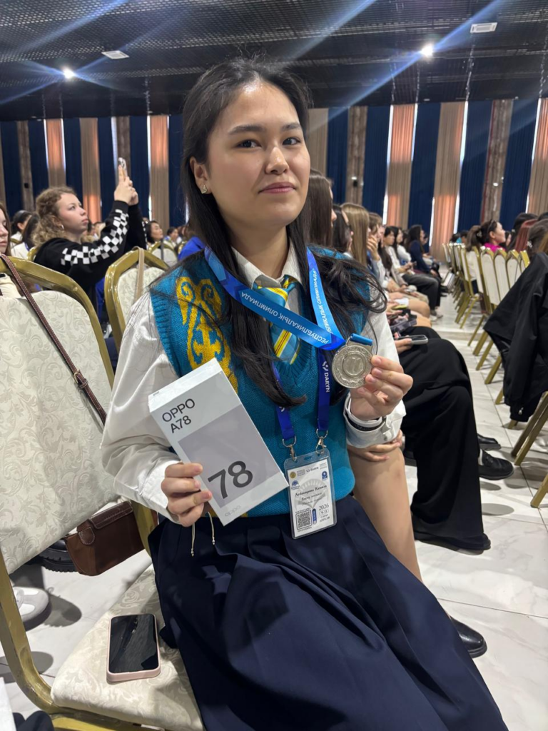 9–13 сәуір аралығында Шымкент қаласында 9–11 сынып оқушылары арасында республикалық олимпиаданың қорытынды кезеңі.