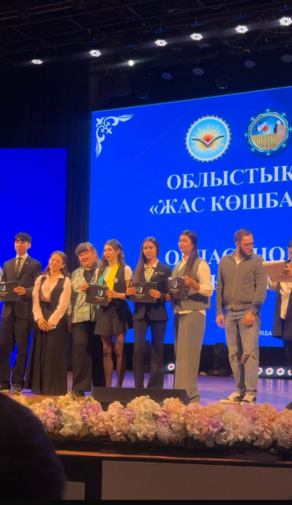 19 мамыр күні облыстық «Жас көшбасшылар» форумы өтті.